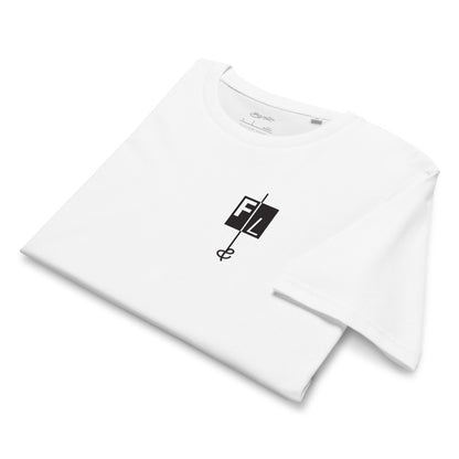 FIGHT & LOVE Organic Cotton